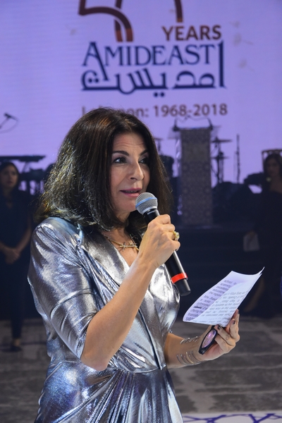 AMIDEAST Lebanon celebrates its 50th anniversary 